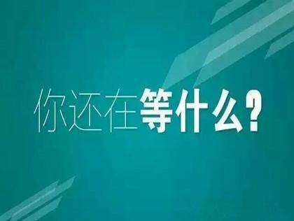 天猫双11广告怎么投