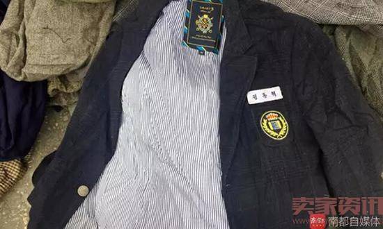 几十元淘到洋品牌?当心是旧货翻新