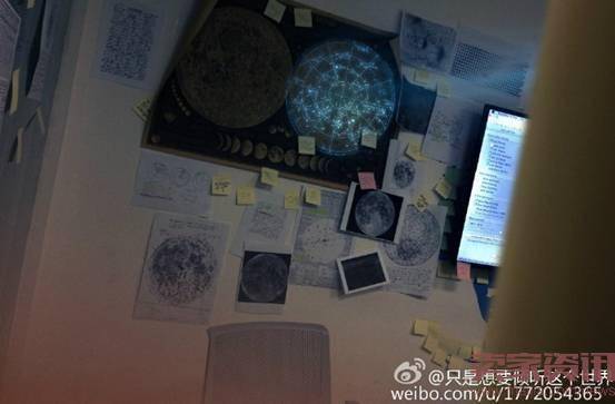 有钱就上天？支付宝疑计划探月