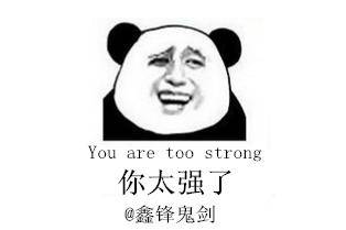 一个完整的直通车优化过程
