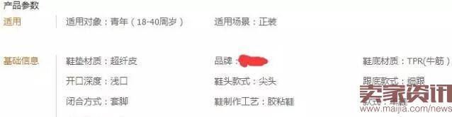 直通车选词：不可忽略的省钱细节