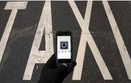 消息称Uber中国正洽谈10亿美元融资 百度参投