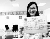 浙江开出首张电子发票 可做报销凭证
