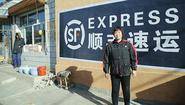争夺中国物流之王 顺丰与中国邮政在乡村全面开战