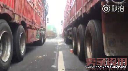 进京货车因雾霾堵车三天未挪一步:快递惨了