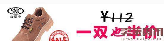 淘宝钻展推广怎么玩？