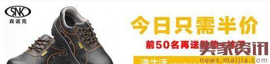 淘宝钻展推广怎么玩？