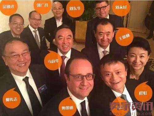深扒马云的朋友圈，你吓到了吗？