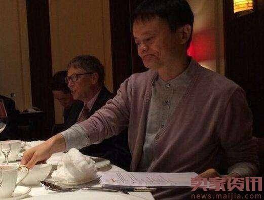 深扒马云的朋友圈，你吓到了吗？