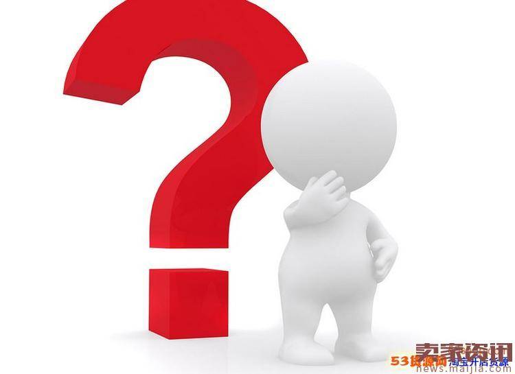 客服如何消除客户的怀疑提高转化率？