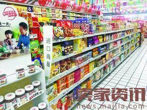 乐天超市：广告违法受罚，将关店3家