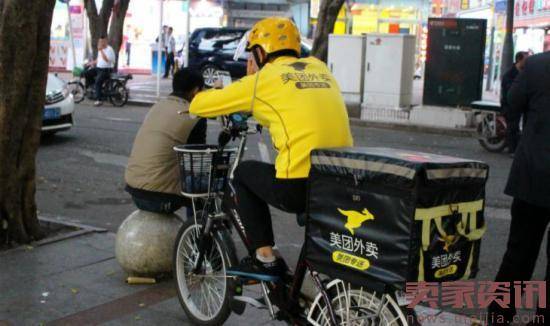 多家外卖违规被下线,监管将延伸至后厨