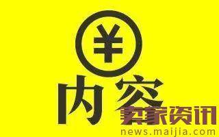 百度新闻源关闭后内容分发重回混沌时代