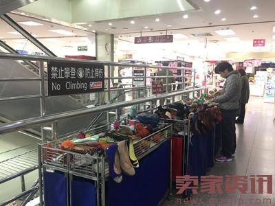 距上家门店关停仅几个月,华堂京城又关一家