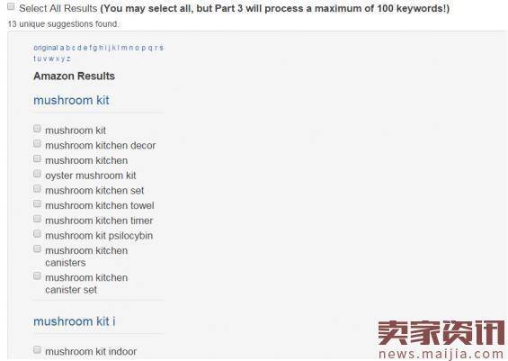 史上最全优化亚马逊搜索内容的关键词工具整合