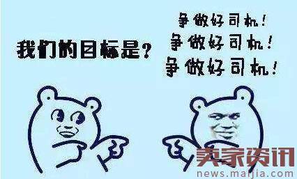 做淘宝电商你不知道这些问题？