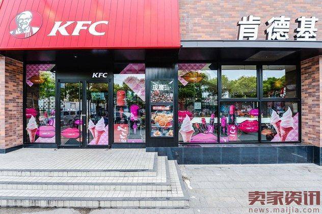 KFC开卖口红,合作的竟是这家国产彩妆品牌