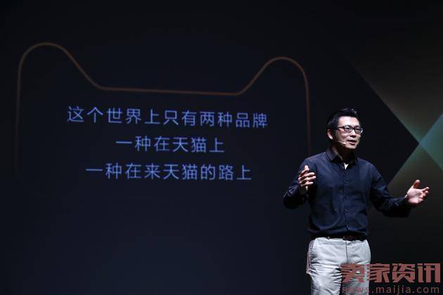 《金融时报》：阿里巴巴是全球化2.0版体现