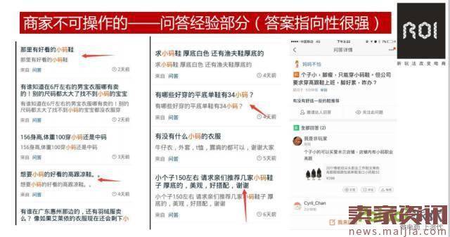 掌握内容运营的新玩法新渠道 掌握内容运营的新玩法新渠道