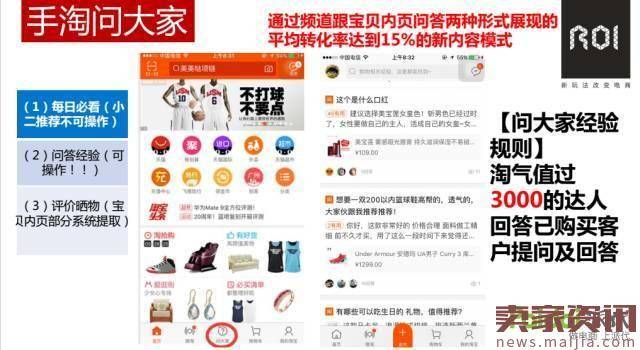 掌握内容运营的新玩法新渠道 掌握内容运营的新玩法新渠道