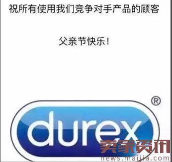 淘宝卖家如何将内容营销转化到店铺？