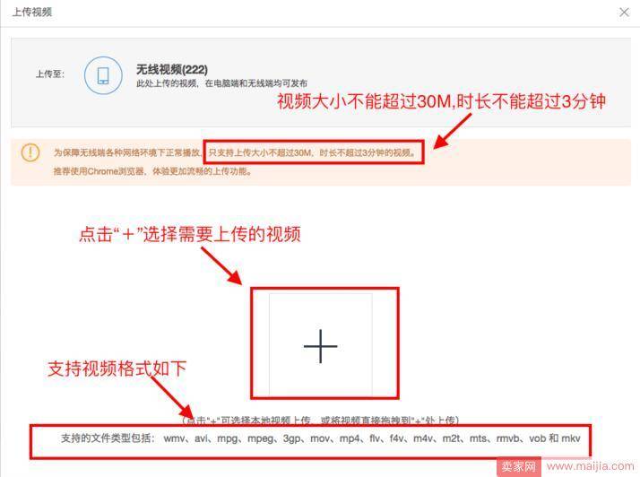 短视频怎么发？答案在这里：短视频官方攻略