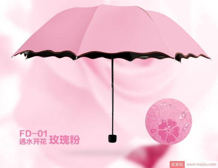 变色伞卡通靴，数据显示这两款“抗雨神器”最受商家青睐