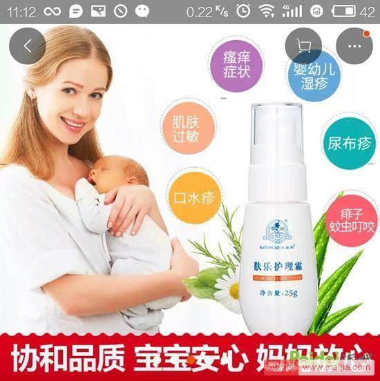 内容为王，首图为皇：如何通过主图引爆流量