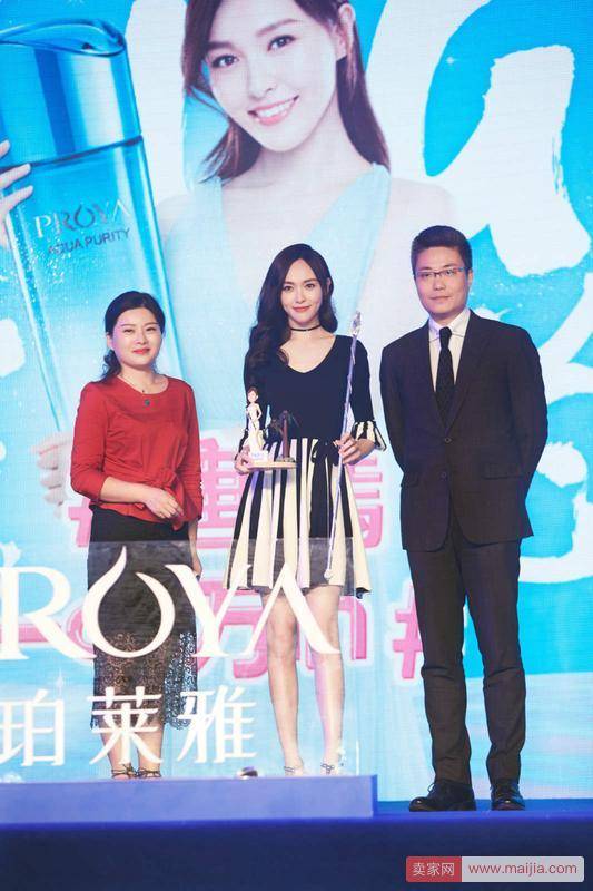 看唐嫣如何带领千万粉丝撕掉标签，High出真我