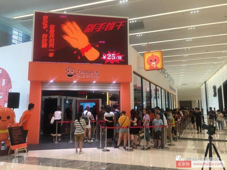 淘宝无人店来了：人脸识别、语音下单