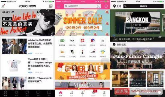 他不信创业魔咒，现在一年卖20亿