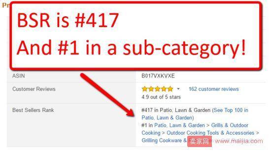 亚马逊卖家如何进入BSR top榜单？