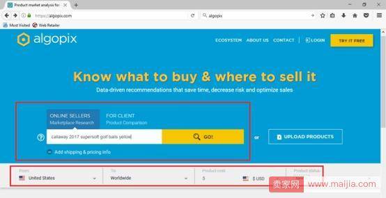 四款亚马逊关键词免费查询工具