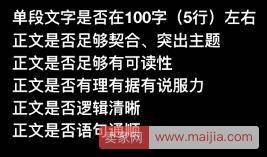 手淘必买清单新标准即将启用，这几点要注意