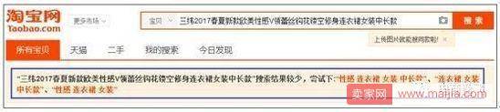 让店铺业绩翻倍的11个运营技巧