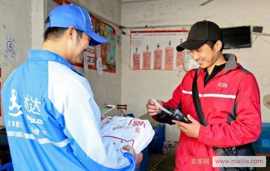 15分钟上门取件，京东物流携手达达为重点城市提速