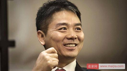 刘强东：京东物流考虑在香港和内地双重上市
