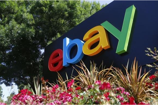 eBay分拆计划或掀起电子商务并购战