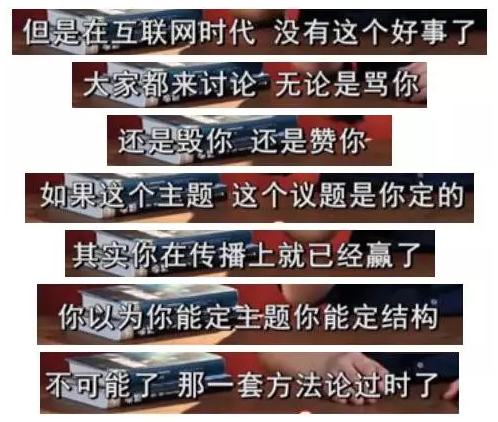 假如我买下了 papi 酱的“第一次”|钛搞了