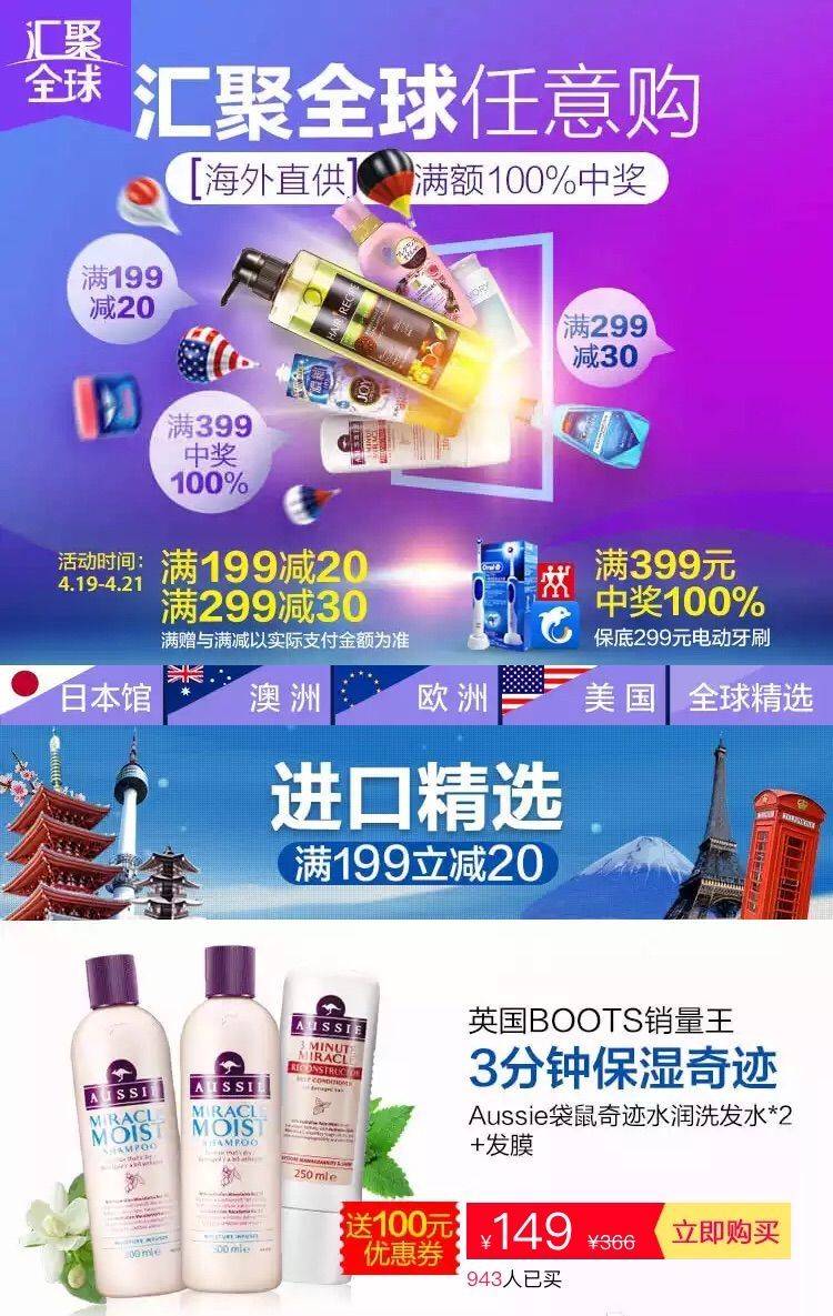 1461130143774972.jpg