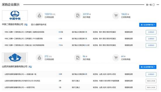 支付宝遭弃？阿里有新武器了