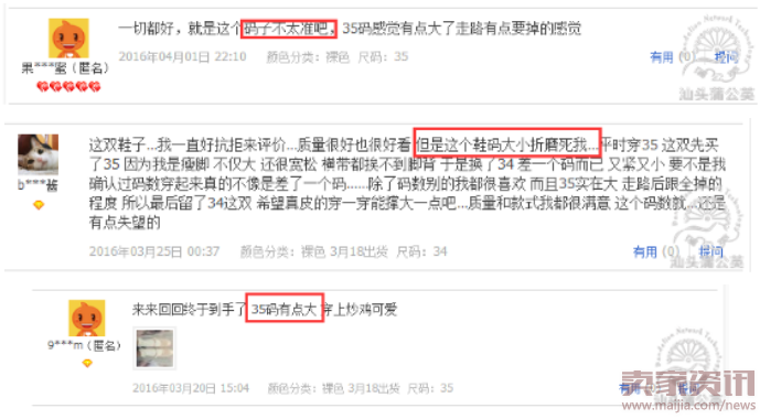 “知己知彼，百战不殆”，解析对手有绝招！1374.png