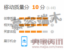 运营推广必修1534.png