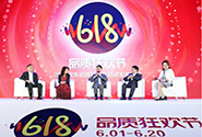 京东要花100亿元造“三张网”