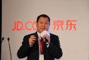 京东闫小兵:618不怕有人在价格上捣乱