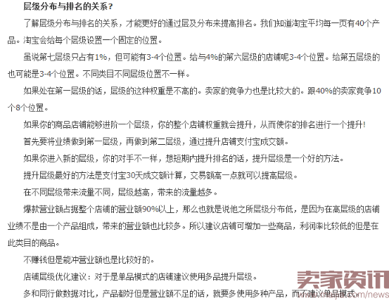 小明有啥说啥一927.png