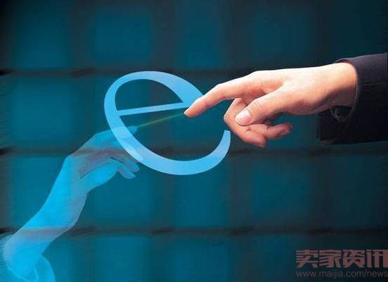 直通车关键词原则及出价法则