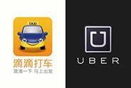 Uber回复滴滴优步合并传言