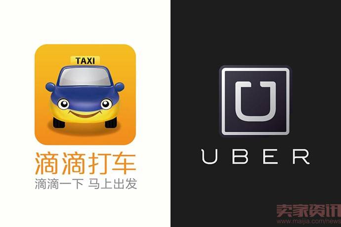 滴滴Uber烧钱争夺战何时结束