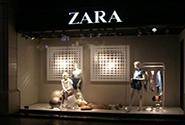 这家企业要做中国版Zara！